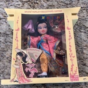 Bratz World! Collector's Edition May Lin Tokyo Japan Doll